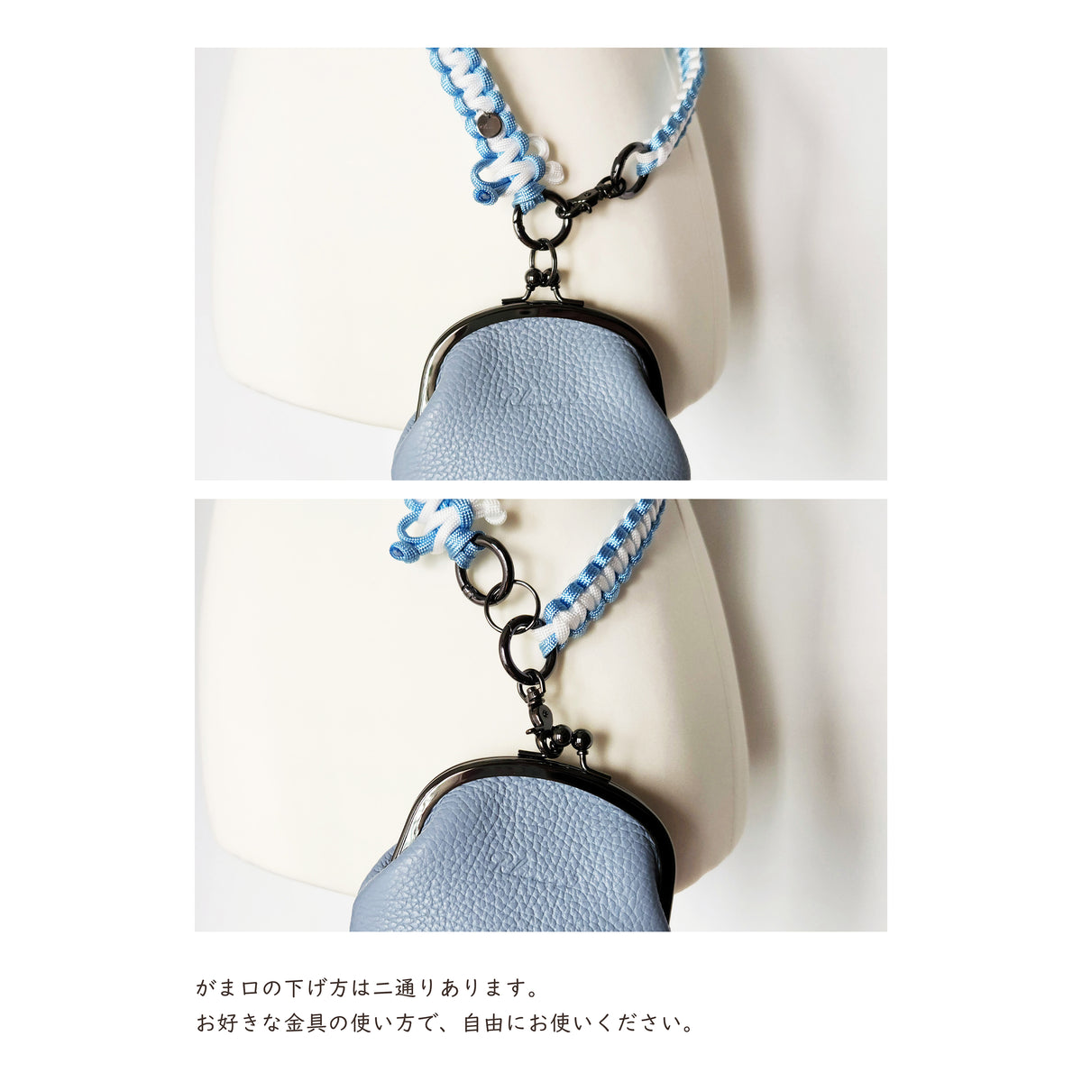 手編みのストラップ　Black×Gray