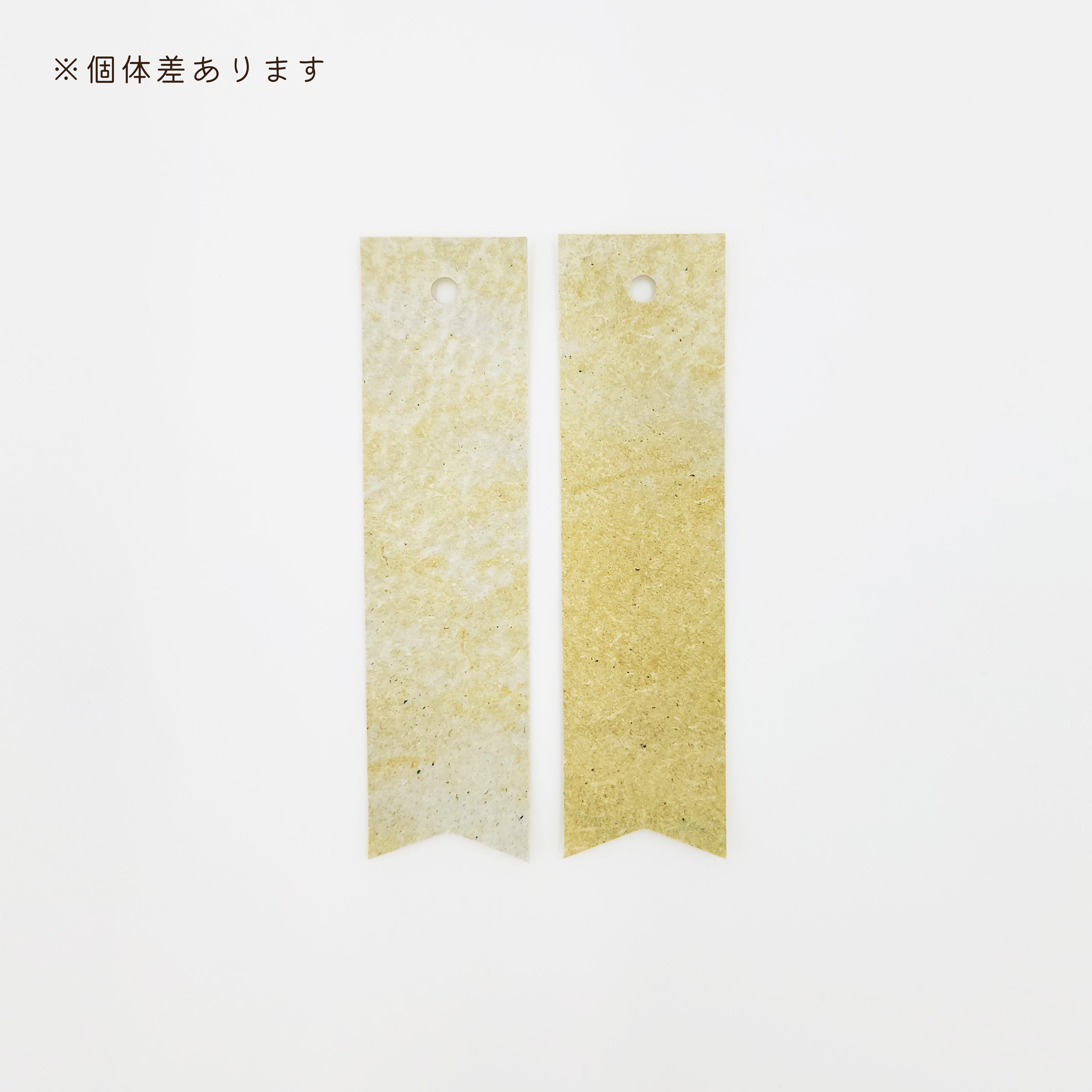 ブックマーカー　Dark＆Muted color