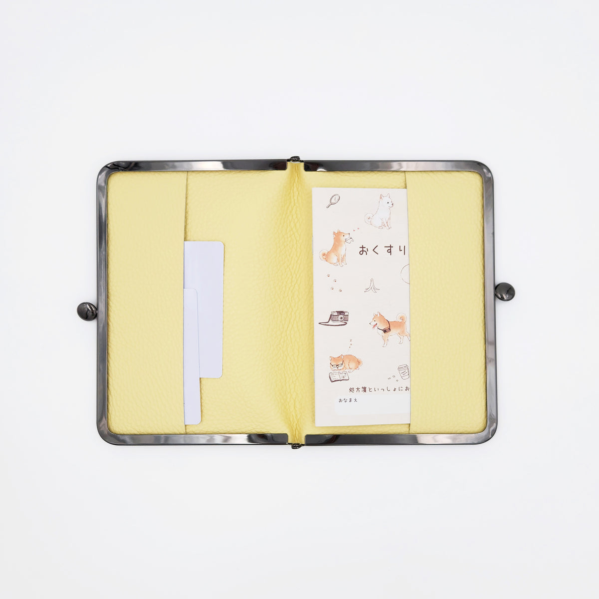 マルチケース　グリーン