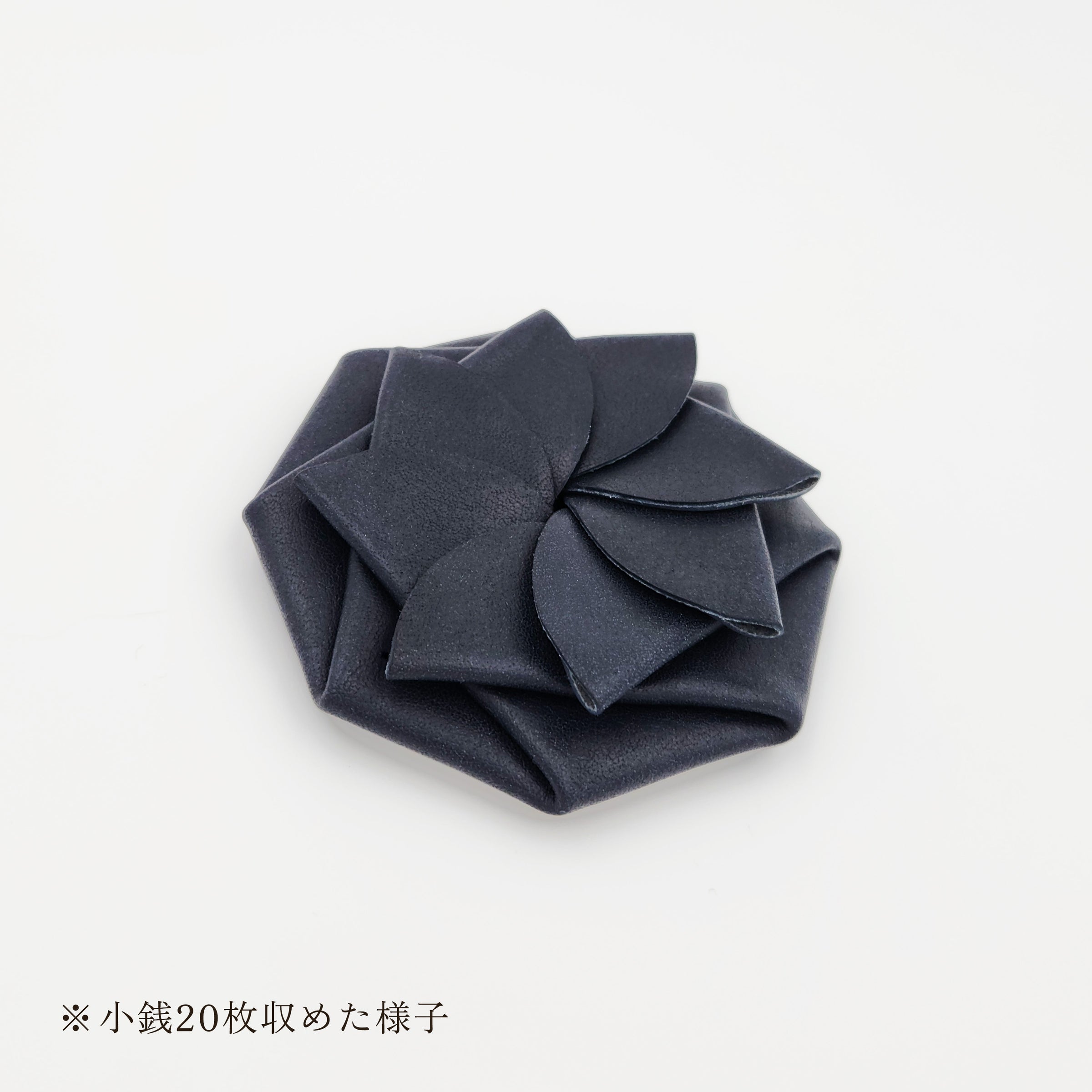 コインケース　ネイビー