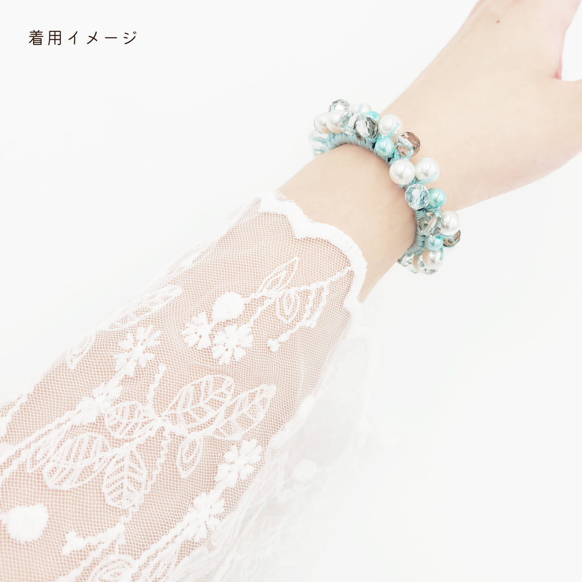 ビーズシュシュ　ミントブルー