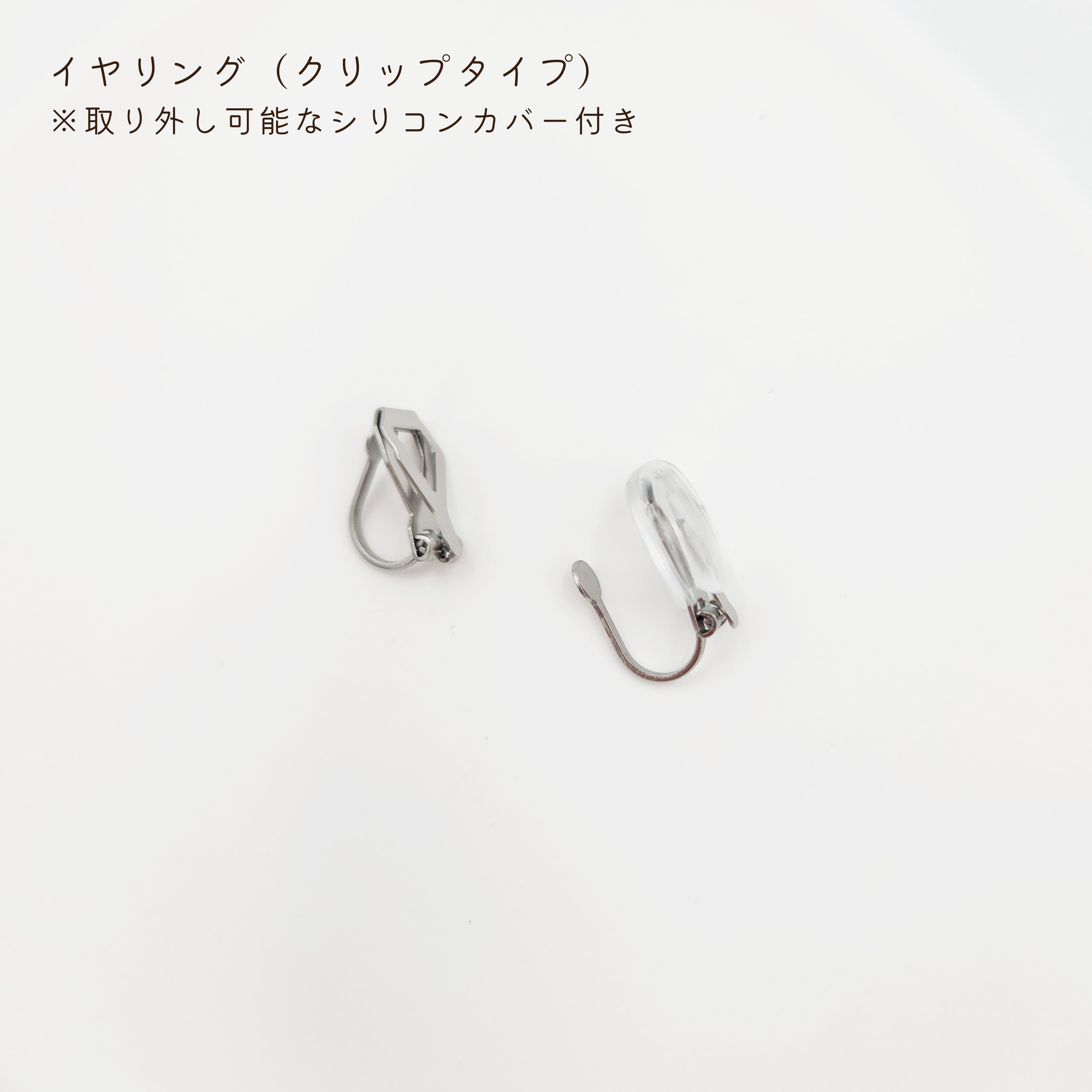 ☆❤️ 蝶々　ガラスストーン　ピアス　イヤリング ガラス × 蝶々 ピアス or イヤリング – Rhumore
