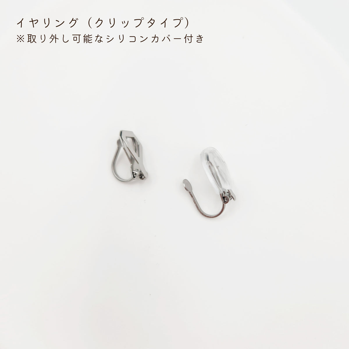 天然石（アマゾナイト）× 丸　ピアス＆イヤリング