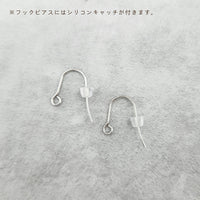ガラス × 蝶々　ピアス＆イヤリング