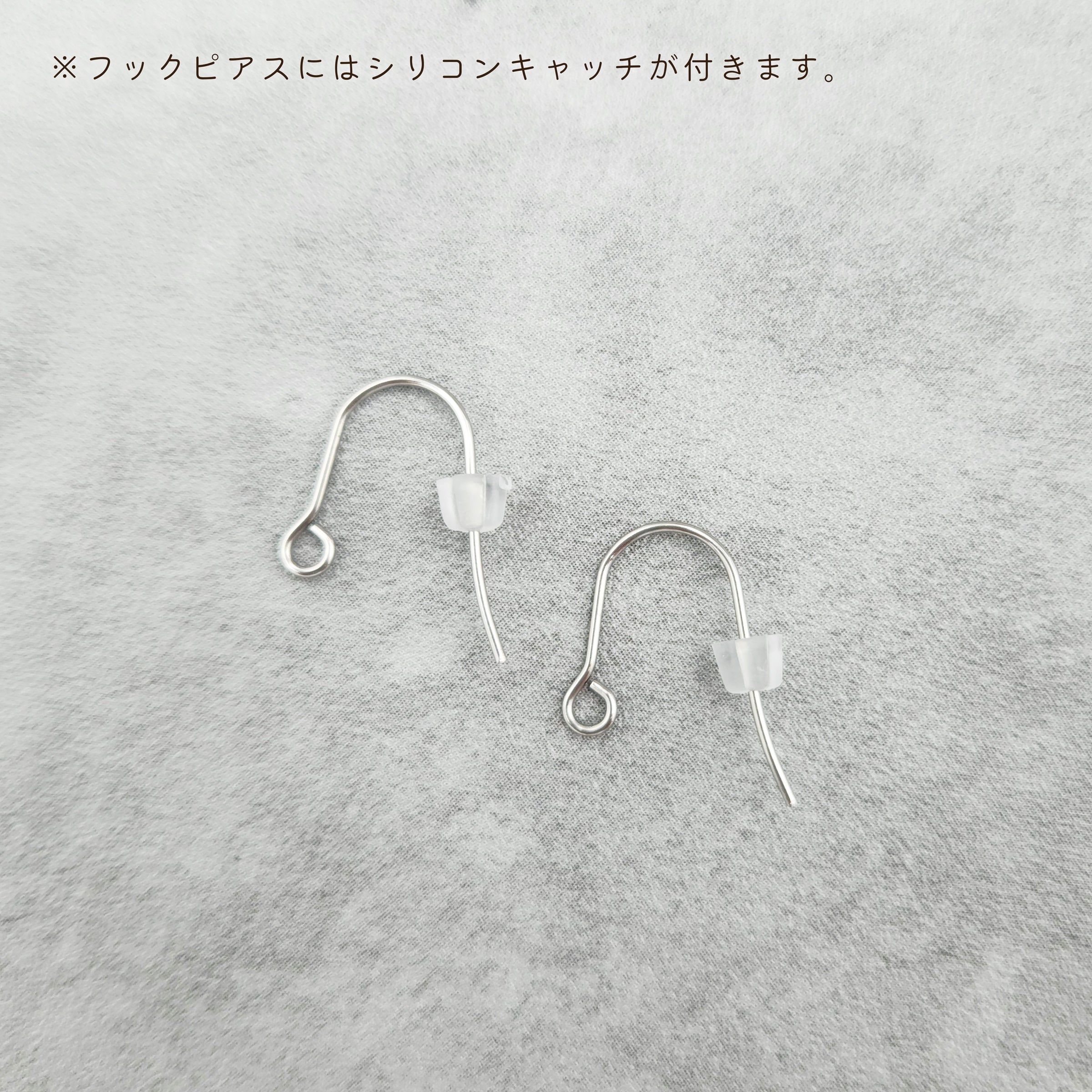 ガラス × 蝶々　ピアス＆イヤリング