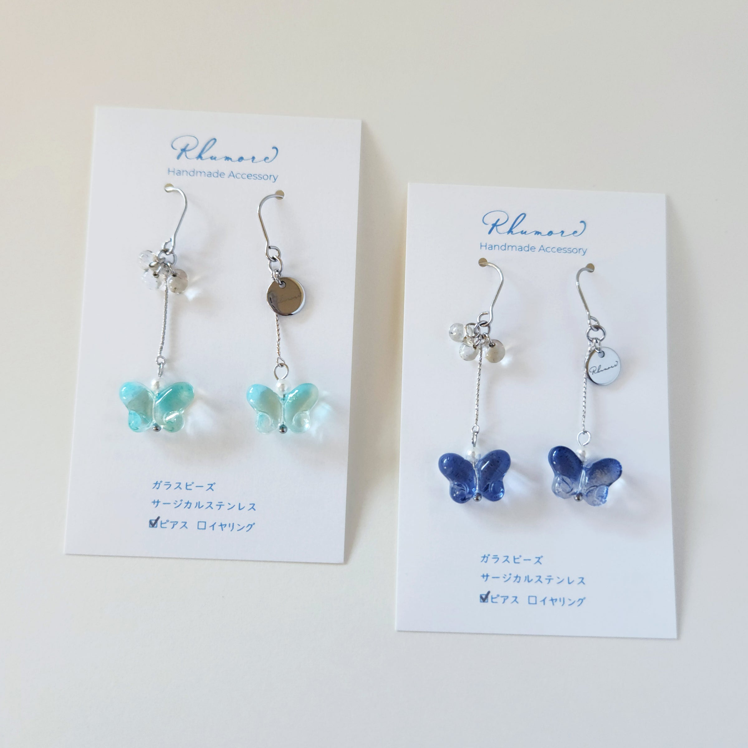 ガラス × 蝶々　ピアス＆イヤリング