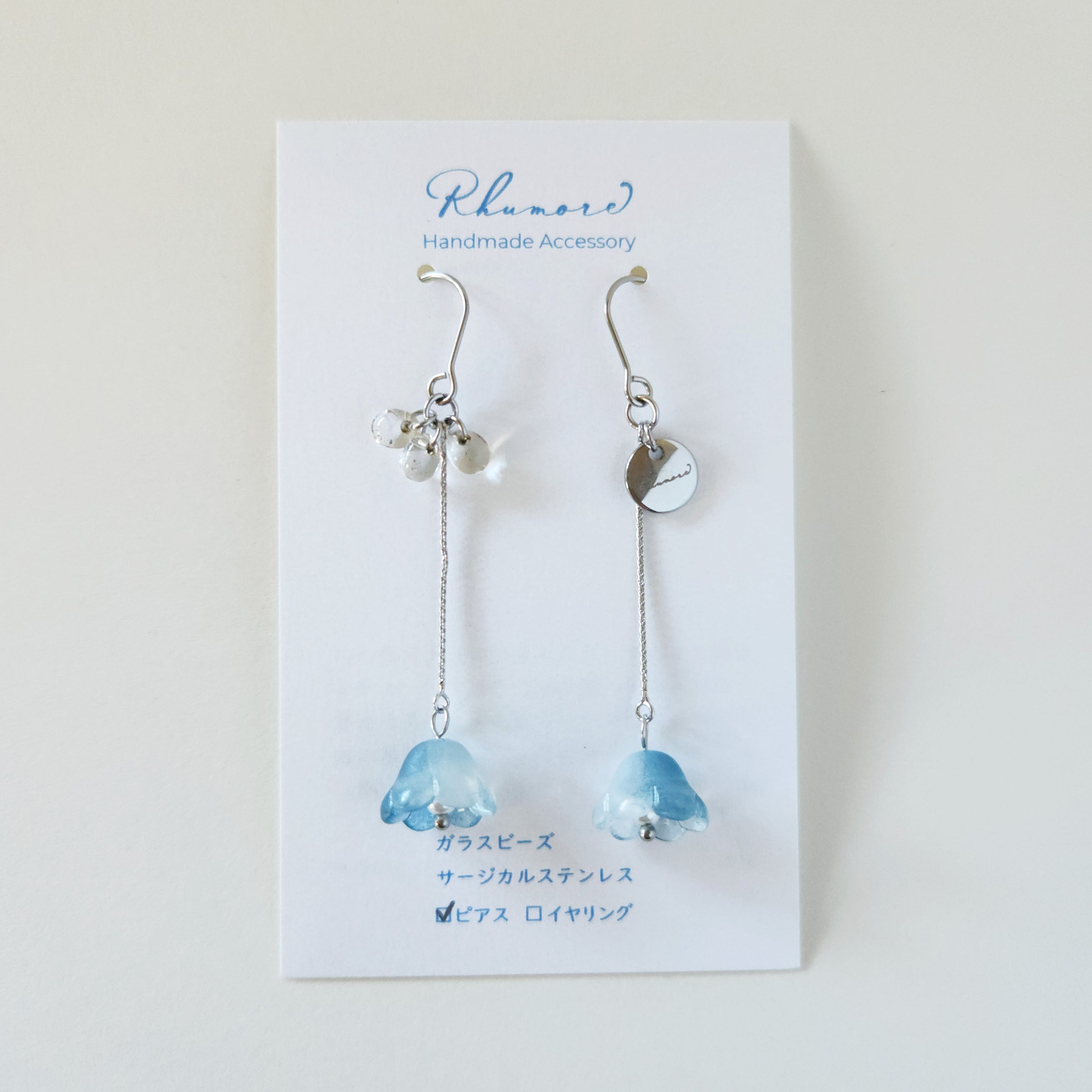 ガラス × 花　ピアス＆イヤリング