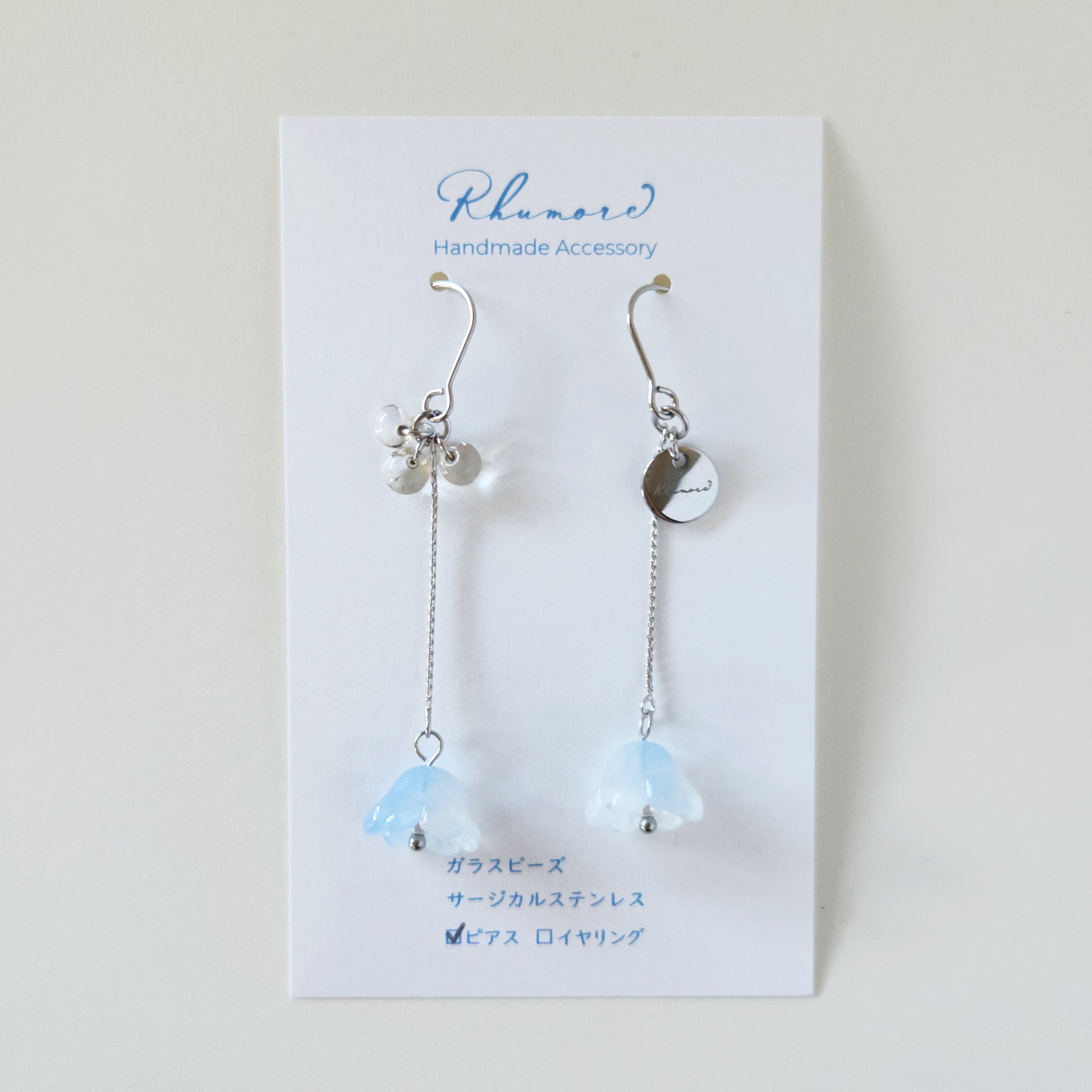 ガラス × 花　ピアス＆イヤリング