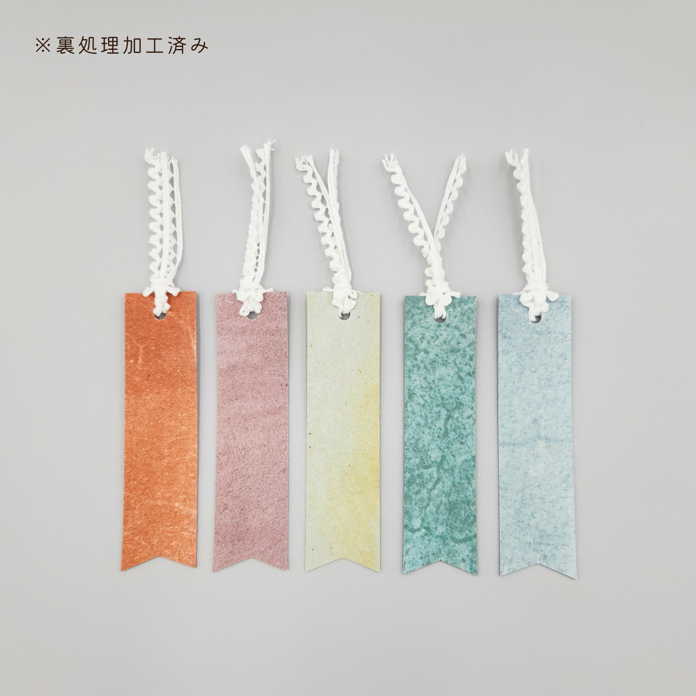 ブックマーカー　Dark＆Muted color