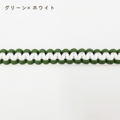 手編みのハンドストラップ（8Color）