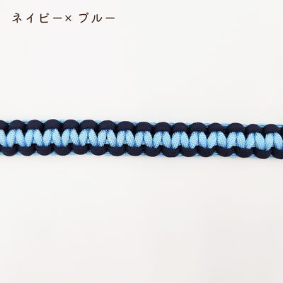 手編みのハンドストラップ（8Color）