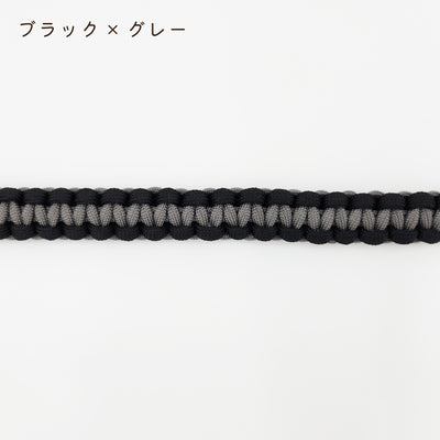 手編みのハンドストラップ（8Color）