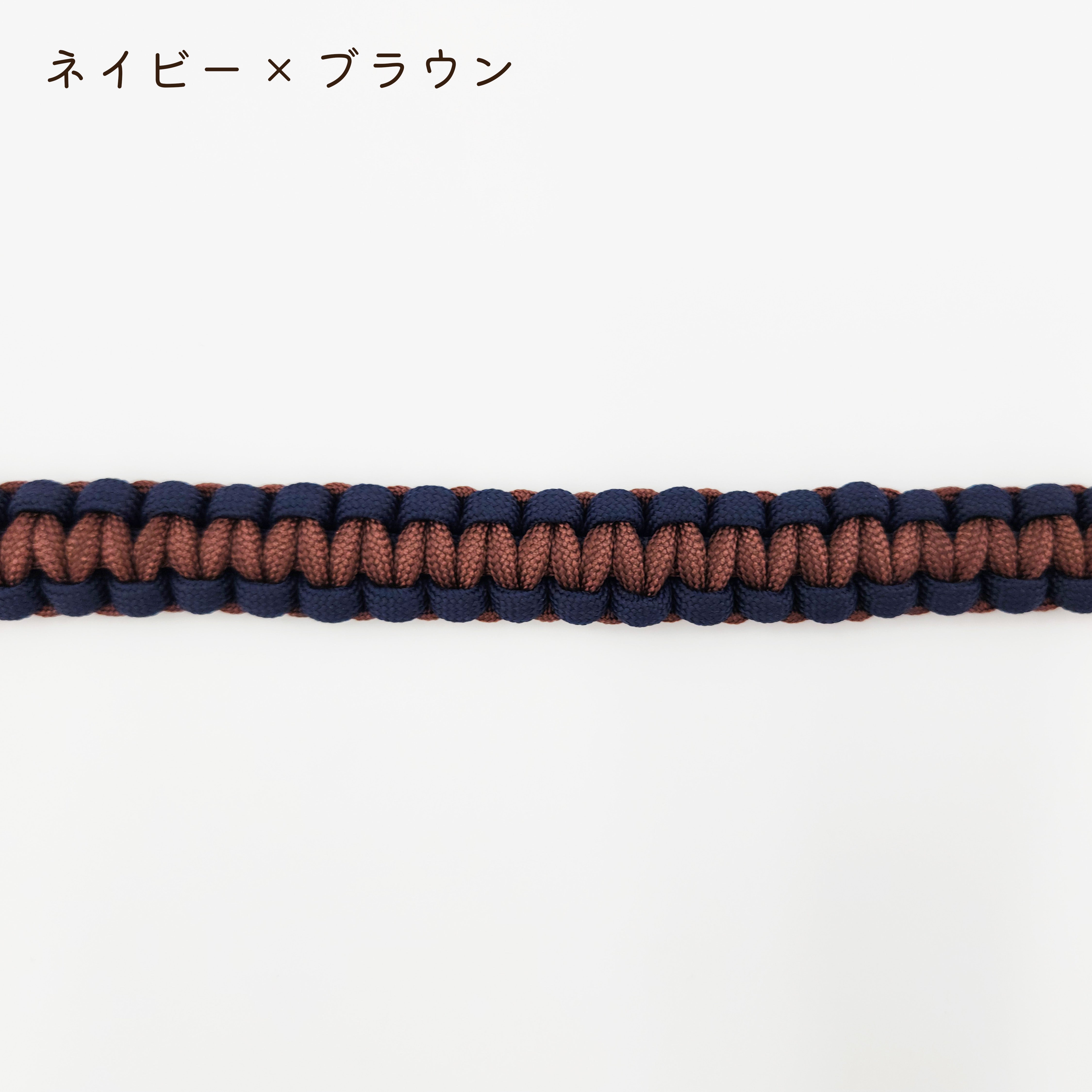 手編みのハンドストラップ – Rhumore