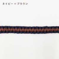 手縫いのがま口バッグ　ブルー