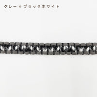 手縫いのがま口バッグ　ブルー