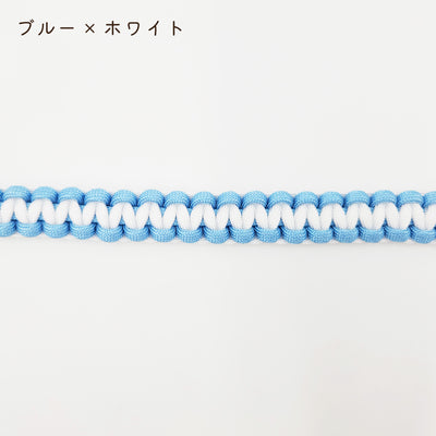 手編みのハンドストラップ（8Color）