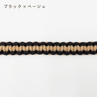 手縫いのがま口バッグ　ブルー