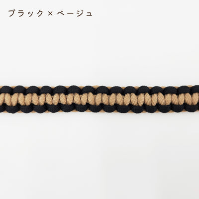 手編みのハンドストラップ（8Color）